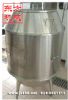 Shenyang Cornerstone Manufacturers Supply Fruit Carbon Duck Heaters : (Random Pr